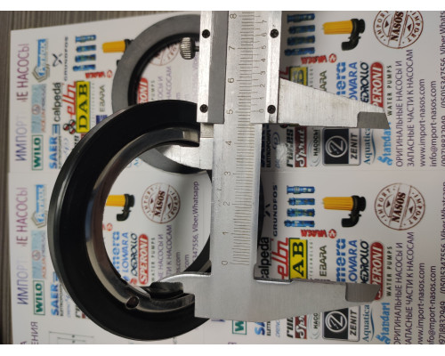 AXIAL SEAL AND MATTER (IN50, GW50-80-13 mm.)