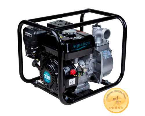 Мотопомпа 7.5 к.с. Hmax 30м Qmax 35м³/ч (4-ех тактный) AQUATICA AQ20CX (772531) Мотопомпа 7.5 к.с. Hmax 30м Qmax 35м³/ч (4-ех тактный) AQUATICA AQ20CX (772531)