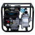 Мотопомпа 7.5 к.с. Hmax 30м Qmax 35м³/ч (4-ех тактный) AQUATICA AQ20CX (772531)