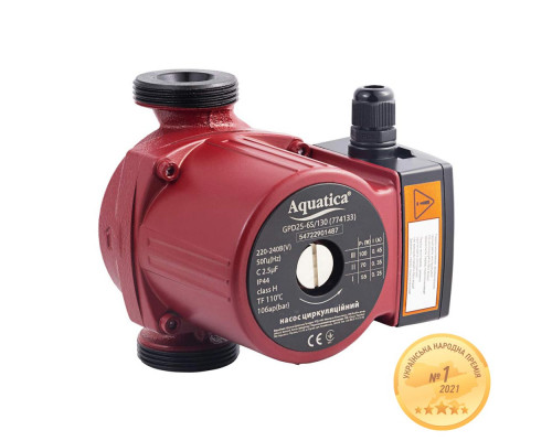 Насос циркуляційний 100Вт Hmax 6м Qmax 75л/хв Ø1½" 130мм+гайки Ø1" AQUATICA (774133)