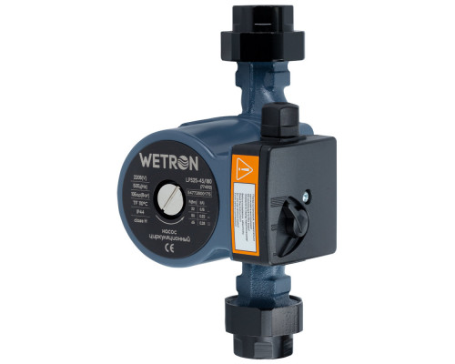 Насос циркуляційний 65Вт Hmax 4м Qmax 63л/хв Ø1 1/2" 180мм + гайки Ø1" WETRON (774512) Насос циркуляційний 65Вт Hmax 4м Qmax 63л/хв Ø1 1/2" 180мм + гайки Ø1" WETRON (774512)