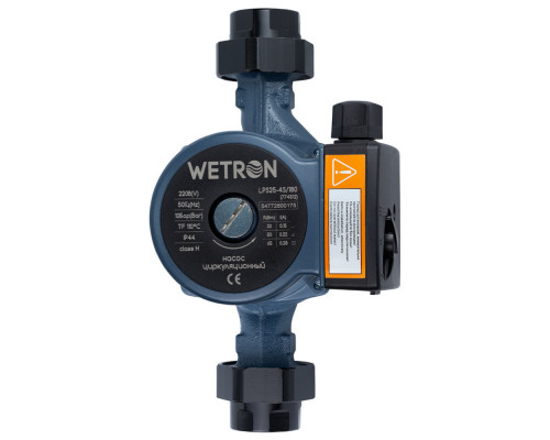 Насос циркуляційний 65Вт Hmax 4м Qmax 63л/хв Ø1 1/2" 180мм + гайки Ø1" WETRON (774512) Насос циркуляційний 65Вт Hmax 4м Qmax 63л/хв Ø1 1/2" 180мм + гайки Ø1" WETRON (774512)