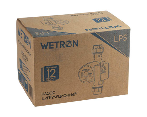Насос циркуляційний 65Вт Hmax 4м Qmax 63л/хв Ø1 1/2" 180мм + гайки Ø1" WETRON (774512) Насос циркуляційний 65Вт Hmax 4м Qmax 63л/хв Ø1 1/2" 180мм + гайки Ø1" WETRON (774512)