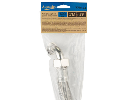 Шланг Ø26 60см F1"×M1" SS посилений Pmax 10бар AQUATICA (779574) Шланг Ø26 60см F1"×M1" SS посилений Pmax 10бар AQUATICA (779574)