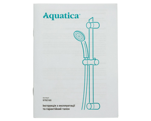 Душова стійка з душовим комплектом (65A) AQUATICA (9792165)