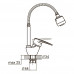 Змішувач ML Ø40 для кухні гусак гофрований на гайці AQUATICA ML-4B644C (9746120)
