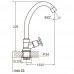 Змішувач QN 1/2" монокран на гайці AQUATICA QN-1G158C (9786600)