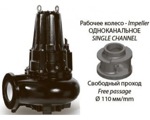 насос dreno AT150/4/200 С.264