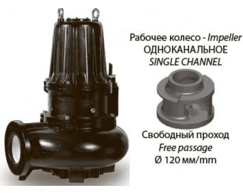 насос dreno AT150/4/240 С.280