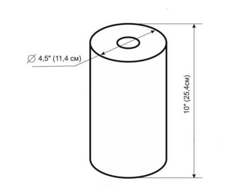 Картридж поліпропіленовий Bio+ systems PP-10L (50 мкм) BigBlue 10″