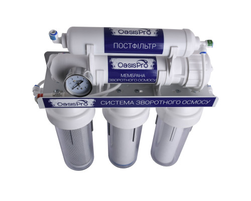 Система зворотного осмосу OasisPro без насоса + ПЛАСТ. бак, BSL01-RO-75