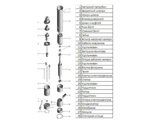 Корпус мотора до 3 QGD-0.37(R)