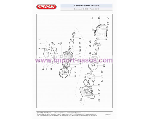 сорғы speroni CAM 40 HL