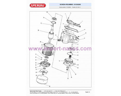 сорғы speroni HG 100-11