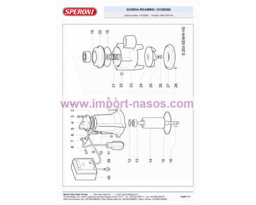 pump speroni SEM 150 VS + remote control