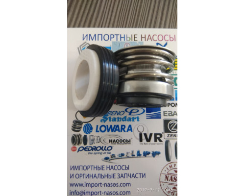 сорғыға арналған механикалық тығыздағыш calpeda GQR 10-10