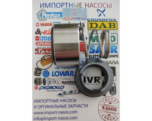 торцевое уплотнение для насоса calpeda MXVL 100-9001-1R