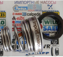 сорғыға арналған механикалық тығыздағыш calpeda N 50-250S/A