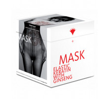 Trendy Hair Mask Elastic увлажняющая маска