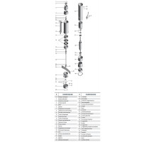 Ротор 70QJD113 (ф35,4*140) (combi) "Sprut" (A20)