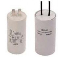 Конденсатор 2S QGD0,5-35-0,37 "IGLA" (16,5 uF, 450V) "NPO" (А08)