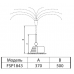 Насос для фонтану FSP1843 "Sprut"