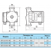 Циркуляційний насос BPS32-8S-180 "NPO" + комплект гайок
