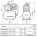 Насосна станція AUJSP100A/24L "Sprut"