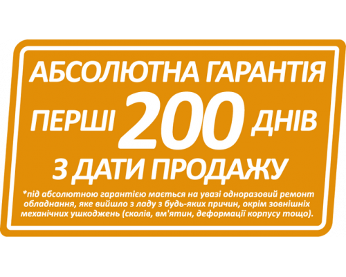 - СВЕРДЛОВИННІ НАСОСИ | Rudes