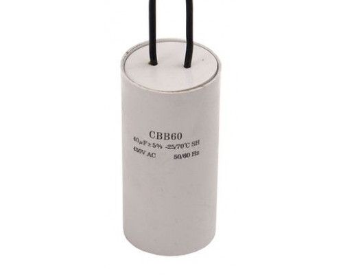 Конденсатор 30μF/450V (провод 2-120 мм) Конденсатор 30μF/450V (провод 2-120 мм)
