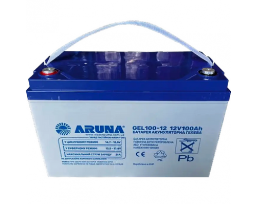 Батарея акумуляторна GEL150-12 ”ARUNA”
