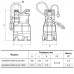 Дренажний насос Garden-DSP6-3,5/0,4PD "NPO"