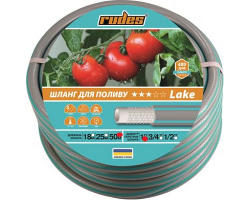 Шланг для поливу 3 зірки LAKE 1" L50 rudes
