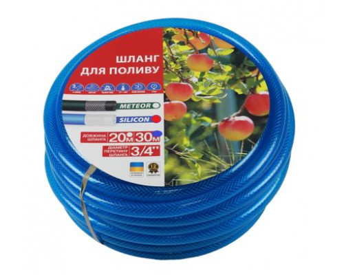 Шланг для поливу SILICON 3/4" L30 rudes Шланг для поливу SILICON 3/4" L30 rudes