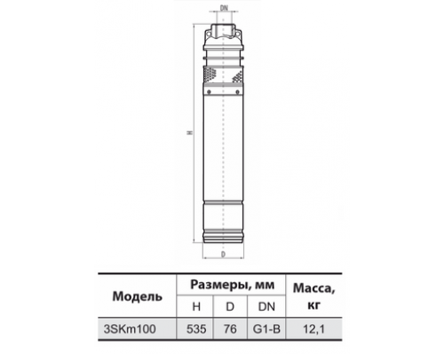 Свердловинний насос 3SKm100 (пульт керування, кабель 15м) "Sprut"