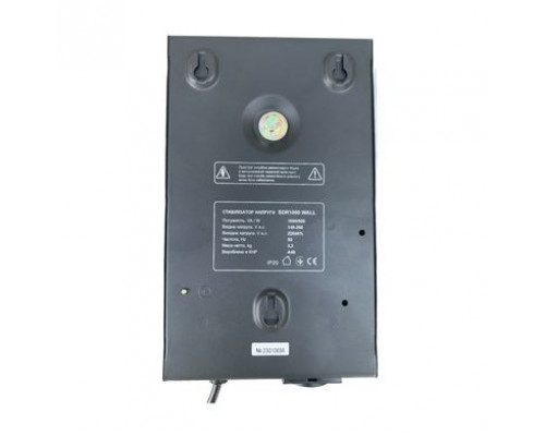 Стабілізатор напруги SDR 1000 WALL (600 Вт) "ARUNA"